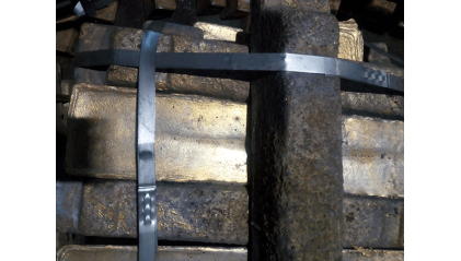 чушку бронзовую БрАЖН10-4-4 купить в Нижнем Новгороде