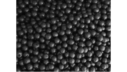 дробь свинцовую №11 1,5 мм С3С купить в Нижнем Новгороде
