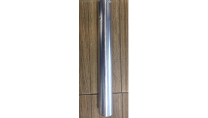 фольгу алюминиевую техническую 0,1x400 мм (100 мкм) АМг6 купить в Нижнем Новгороде