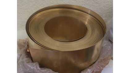 фольгу латунную 2x300 мм (2000 мкм) Л63 купить в Нижнем Новгороде