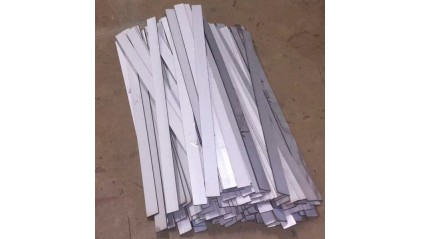 полосу жаропрочную 100x10 мм 12Х13 купить в Нижнем Новгороде