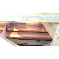 Круг медный холоднодеформированный 75 мм М1Т ГОСТ 1535-2016