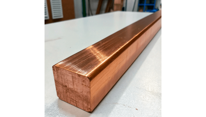 Квадрат медный 160 мм М2 фото квадрат медный 160 мм М2 купить в Нижнем Новгороде