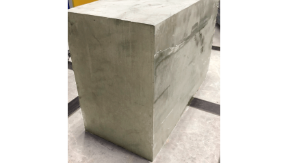 квадрат титановый 20x20 мм АТ-6 купить в Нижнем Новгороде