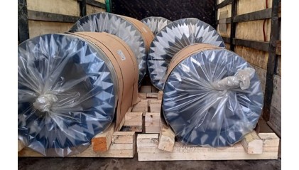 ленту алюминиевую 100x3 мм А5Н купить в Нижнем Новгороде