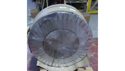 ленту биметаллическую 20x1 мм АкСтАк купить в Нижнем Новгороде