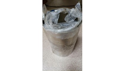 ленту стальную электротехническую изотропную 200x1,1 мм 2421 купить в Нижнем Новгороде