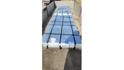 лист стальной холоднокатаный 0,5 мм 40ХН2МА купить в Нижнем Новгороде