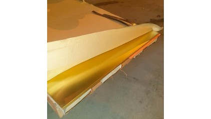 лист латунный ДПРНМ 1x600x1200 мм ЛС59-1 купить в Нижнем Новгороде