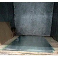 Лист горячеоцинкованный 0,5x1000x2000 мм 08пс ГОСТ 52246-2004