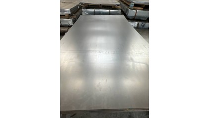 лист алюминиевый 0,8 мм АМг6 купить в Нижнем Новгороде