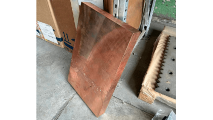 плиту медную 40x1200 мм М1ф купить в Нижнем Новгороде