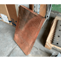 Плита медная 60x1500 мм М0б ГОСТ 1173-2006