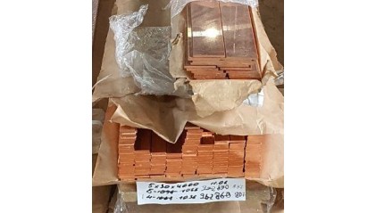 полосу медную 30x4 мм М1 купить в Нижнем Новгороде