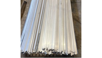 полосу нержавеющую 20x2 мм AISI 304 купить в Нижнем Новгороде