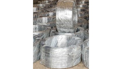 проволоку алюминиевую 5 мм А5 купить в Нижнем Новгороде