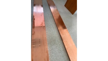 шину медную 45x0,5 мм М1Е купить в Нижнем Новгороде