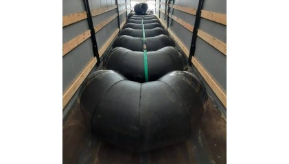 скорлупу ППУ-ПЭ для отвода 45° 76 мм купить в Нижнем Новгороде