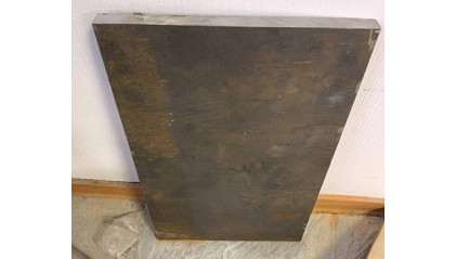 плиту стальную инструментальную 2 мм 9Х2 купить в Нижнем Новгороде