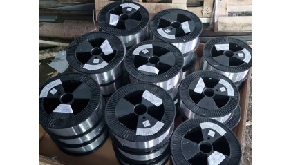 проволоку алюминиевую сварочную с флюсом 1 мм СвА5 купить в Нижнем Новгороде