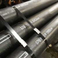 Труба стальная обсадная без резьбы РЕ 146x7 мм J55 ГОСТ 31446-2017