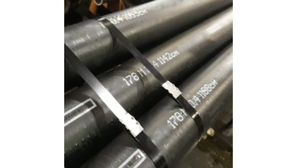 Труба стальная обсадная без резьбы РЕ 140x10,5 мм K55 фото трубу стальную обсадную без резьбы РЕ 140x10,5 мм K55 купить в Нижнем Новгороде