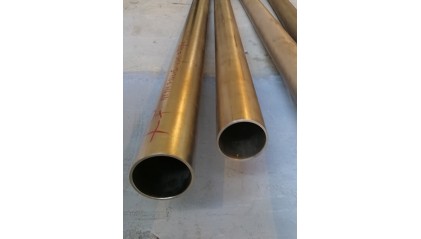 трубу титановую бесшовную 108x6 мм СПТ-2 купить в Нижнем Новгороде