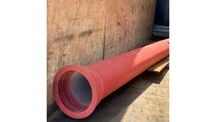 трубу ВЧШГ RJS 1500 мм напорную раструбную купить в Нижнем Новгороде